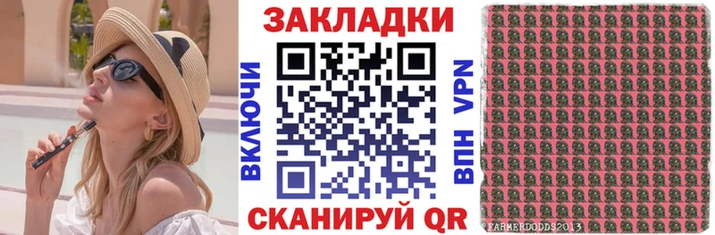 Все наркотики Новотроицк Кокаин  Каннабис  Меф мяу мяу  ГАШИШ 