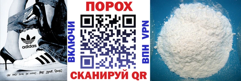АМФ 98%  Новотроицк 