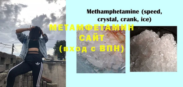 mdma Пестово