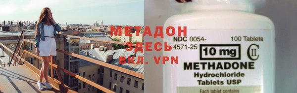 герыч Переславль-Залесский