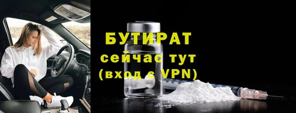 герыч Переславль-Залесский