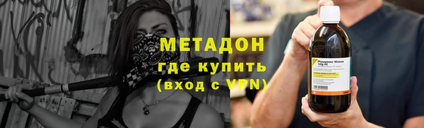 эйфоретик Пересвет