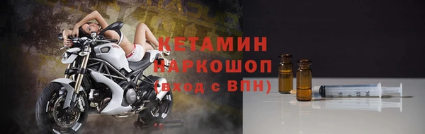 прущая мука Осташков
