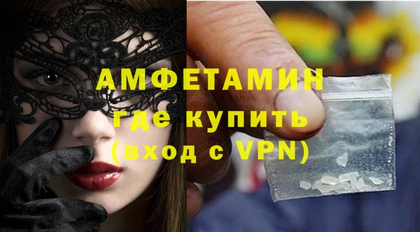 сатива Остров