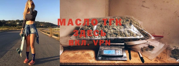 кокаин колумбия Абаза