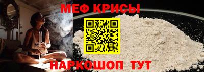 сатива Будённовск