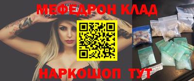 сатива Будённовск