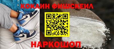 сатива Будённовск
