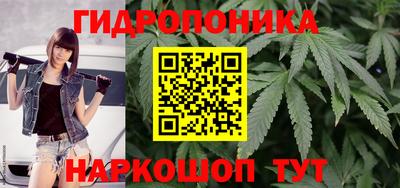 кокаин перу Бугуруслан