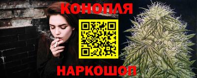 меф Партизанск
