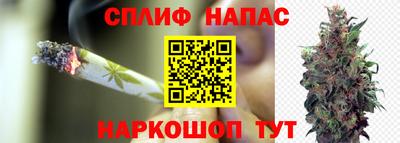кокаин перу Бугуруслан