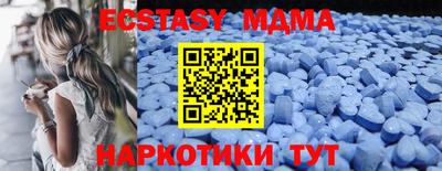 сатива Будённовск