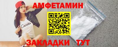 кокаин перу Бугуруслан
