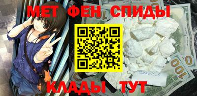 альфа пвп Бузулук