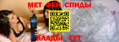 сатива Будённовск