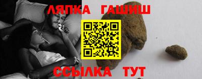 сатива Будённовск